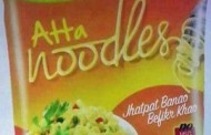 Patanjali noodles and ghee to be put through quality test after insects, fungus found in them