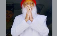 Sexual Assault case: Asaram’s bail plea rejected by Jodhpur Sessions Court