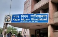 NGT summons Ghaziabad municipal commissioner