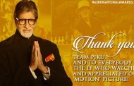 Big B thanks fans for wishes on National Award win