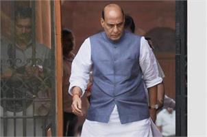 Rajnath reviews landslide, floods situation in Arunachal