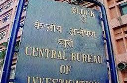 CBI may collapse due to lack of manpower, says its chief
