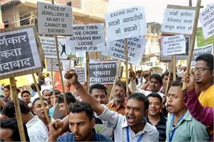 Jewellers strike: Action shifts underground for wedding work