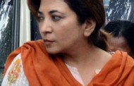 Chit Fund: SC refuses to hear bail plea of Manoranjana Sinh