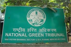 NGT directs 5-star hotel to submit details of water use