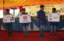 On Environment Day, Reliance Energy create awareness  on Wildlife Preservation
