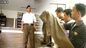 RSS starts sale of new uniform