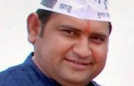 Sex CD case: Sacked AAP Minister sent to JC