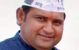 Sex CD case: Sacked AAP Minister sent to JC