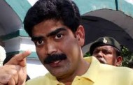 SC notice to Lalu’s son, Shahabuddin in a scribe murder case