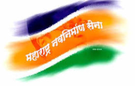 MNS asks Pak artistes to leave India