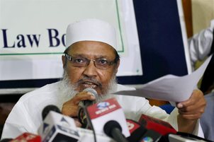 AIMPLB, Muslim outfits oppose uniform civil code