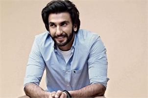 I thought I was the best actor in the world: Ranveer Singh