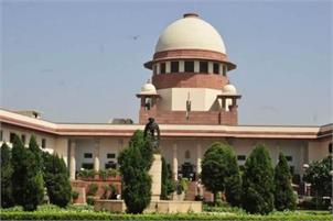 SC extends protection to TV anchor from coercive action in defamation cases