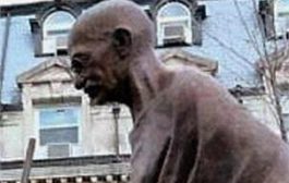 Vuln!! Path it now!!