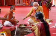 PM performs bhoomi pujan’ for Ram temple in Ayodhya