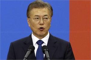 Moon: South Korea, Japan must look to future to improve ties