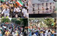 AAP Mumbai’s Tiranga Yatra – commemorating India’s Constitution Day and paying tribute to the martyrs of the 26/11 Terror Attack