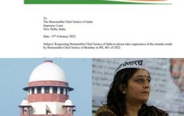 AAP Leader writes to Honourable Chief Justice of India to take cognizance of Bombay High Court Case against DGP Maharashtra
