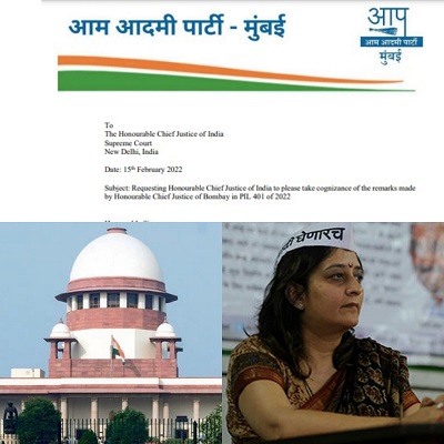 AAP Leader writes to Honourable Chief Justice of India to take cognizance of Bombay High Court Case against DGP Maharashtra