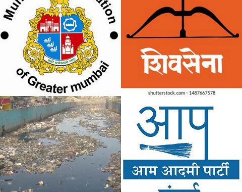 AAP slams Shiv Sena and BMC over new budgetary allocations to rejuvenate Mithi river;