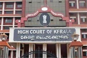 Kerala HC denies bail to prime accused in 2017 actress assault case