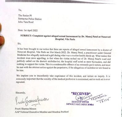 AAP complains against alleged sexual harrassment by Dr. Manoj Patel at Nanavati Hospital, Vile Parle