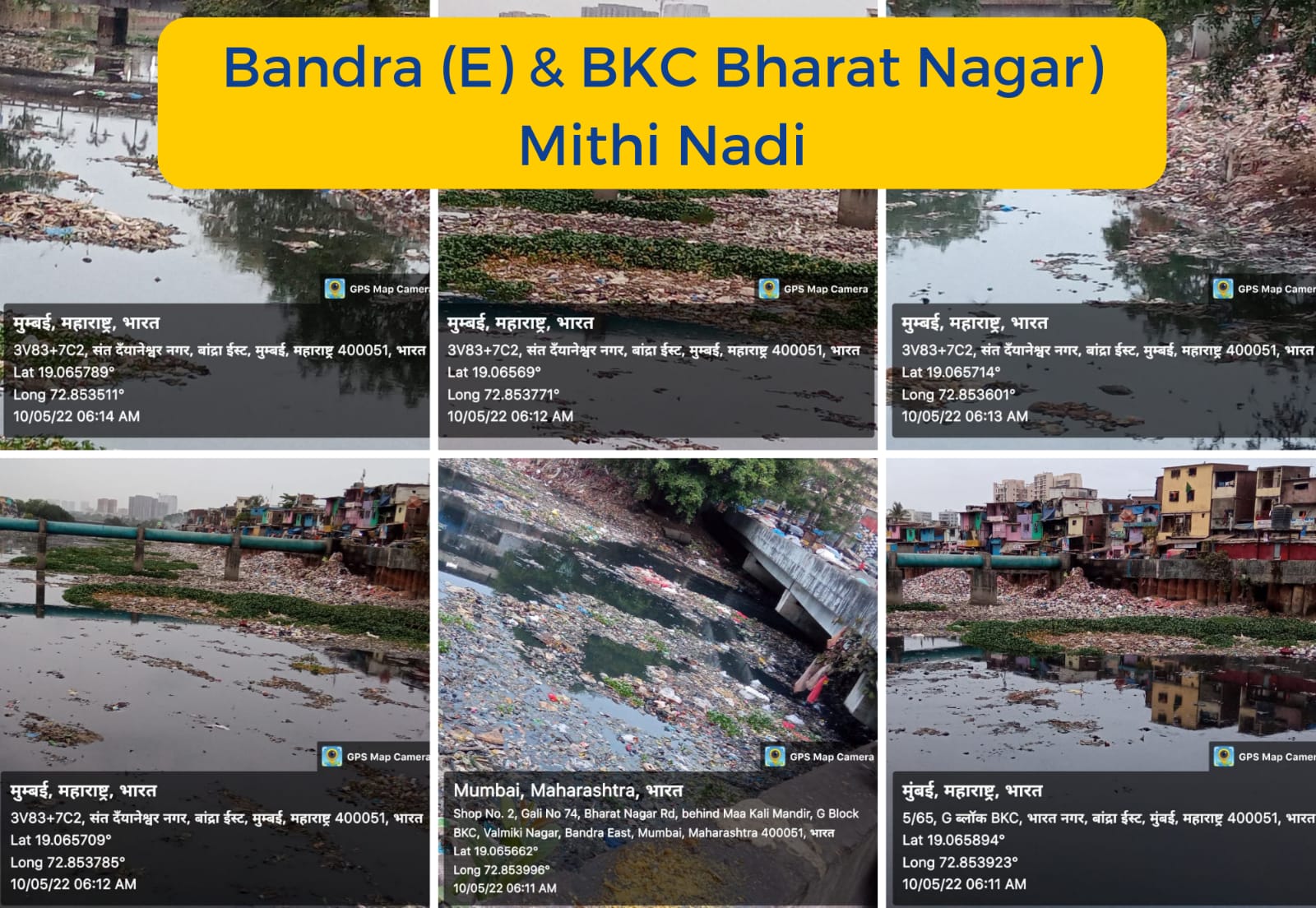AAP Warning –  Mumbai at flood risk again due to BMC’s shoddy work