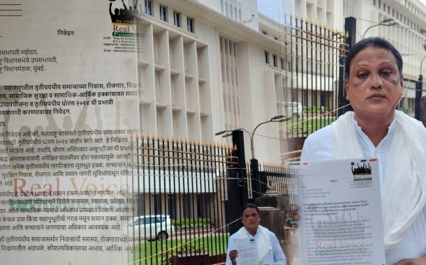 Real Voice Foundation Raises Strong Voice for Transgender Rights; Memorandum Submitted to Maharashtra CM Devendra Fadnavis