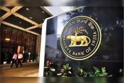 RBI Opens the Lending Tap for REITs: India’s Realty Trusts Cross ₹2 Lakh Crore as New Banking Framework Kicks In From October