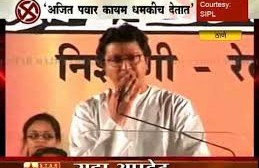 Allow Maharashtra to decide on foreign trade, investment: