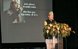 Fight with state a mistake: Gurung