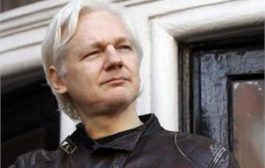 Assange extradition hearing paused over COVID-19 risk