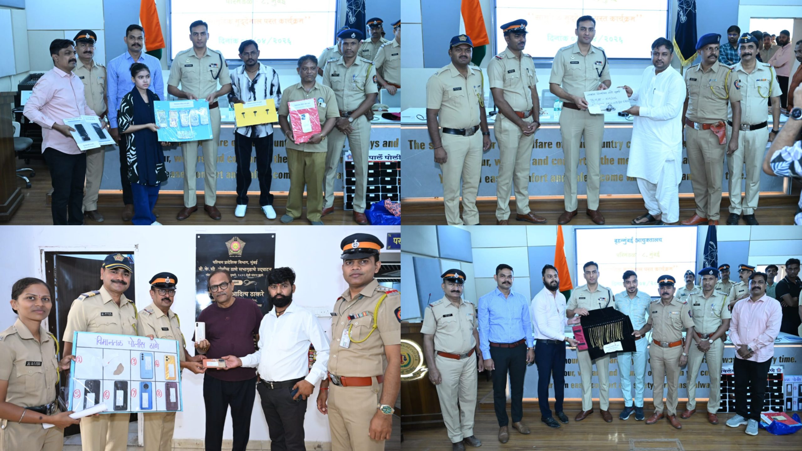 Mumbai Police Returns Property Worth Over ₹84 Lakh to Citizens, Boosting Public Trust