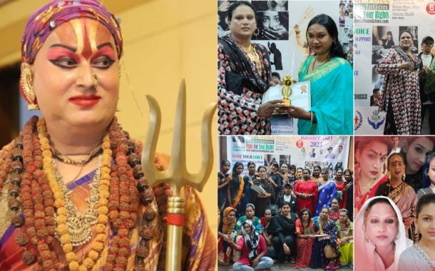 Kinnar Diwas 2026 to be Held in Mumbai on June 6 Mumbai