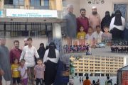 Alleged Injustice to 15 Muslim Children in Borivali: Admission Denied to First Standard After Completing KG, Parents Allege Violation of RTE Act