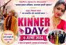 KINNER DAY & SOCIAL WORKER AWARD 2026 TO HONOUR TRANSGENDER ACHIEVERS, SOCIAL WORKERS, NGO LEADERS, JOURNALISTS, ADVOCATES AND BUSINESS LEADERS IN MUMBAI